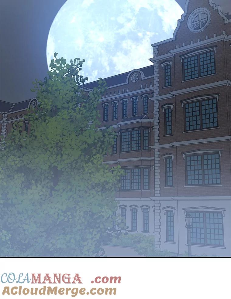 《替吸血鬼吃饭的我》184.重新代吃 第67页