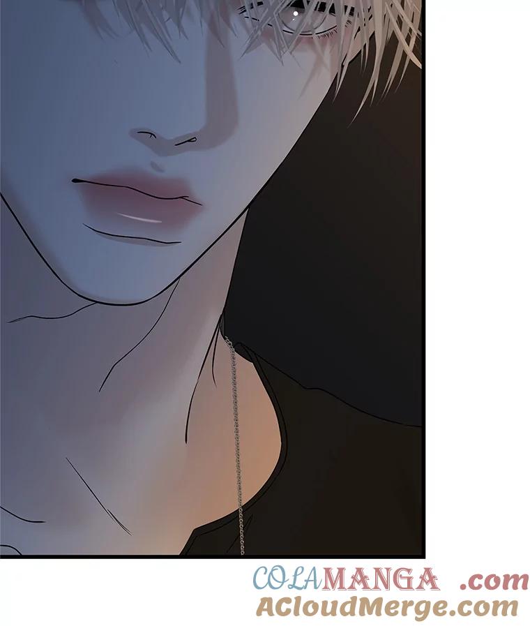 《替吸血鬼吃饭的我》185.你男朋友知道吗？ 第7页