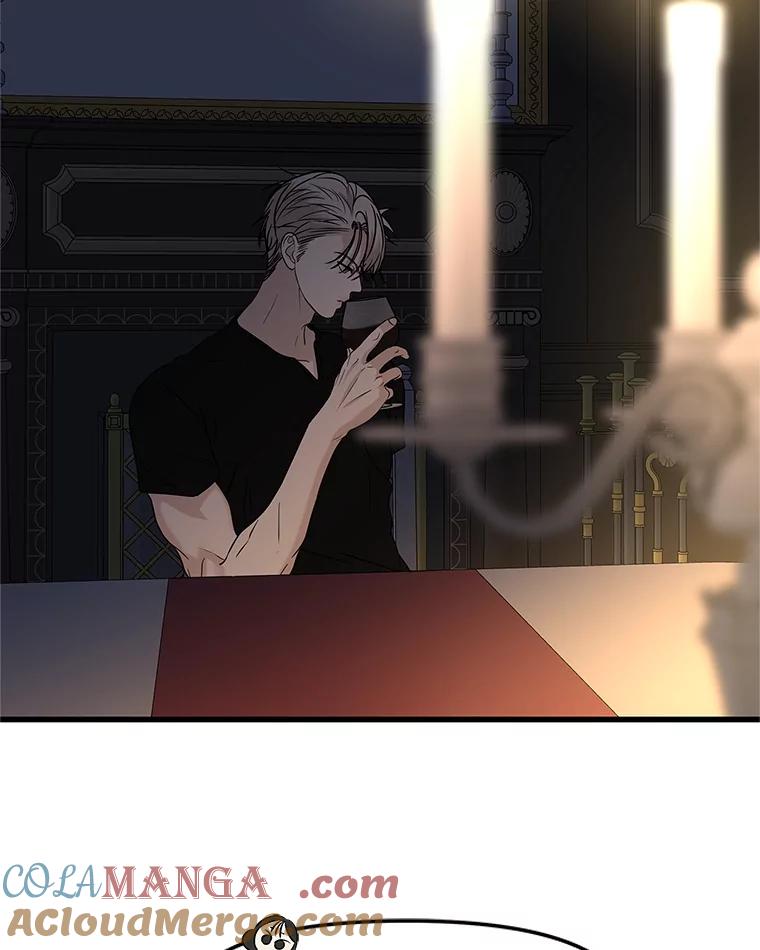 《替吸血鬼吃饭的我》185.你男朋友知道吗？ 第46页