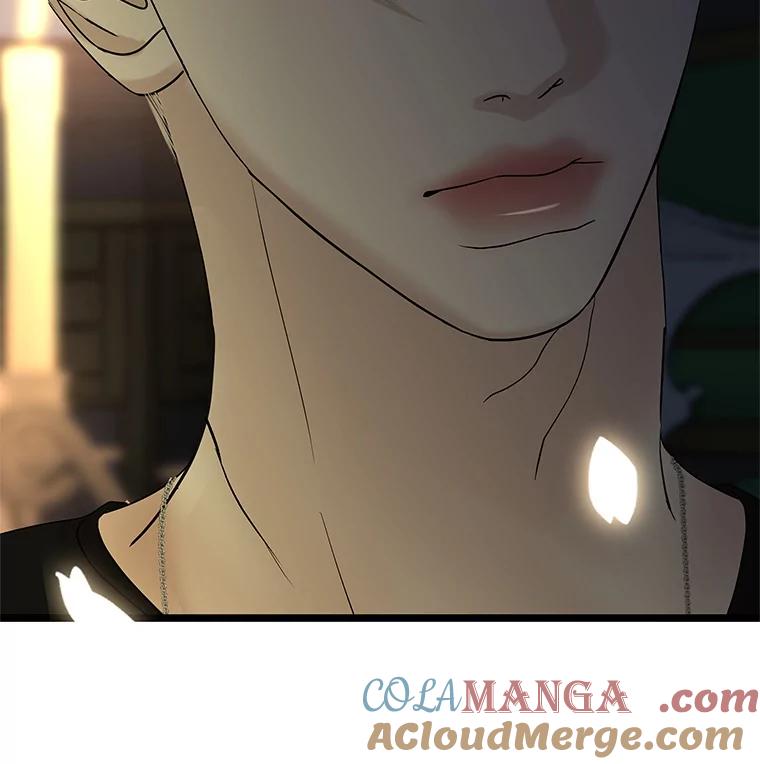 《替吸血鬼吃饭的我》185.你男朋友知道吗？ 第79页