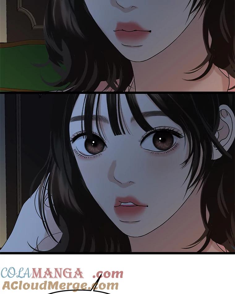 《替吸血鬼吃饭的我》186.替我而活 第16页