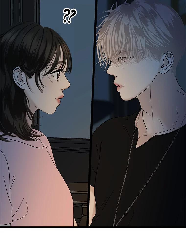 《替吸血鬼吃饭的我》186.替我而活 第26页