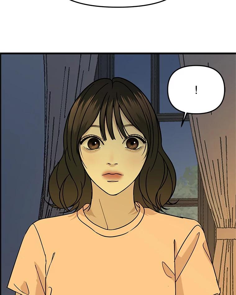 《替吸血鬼吃饭的我》186.替我而活 第23页
