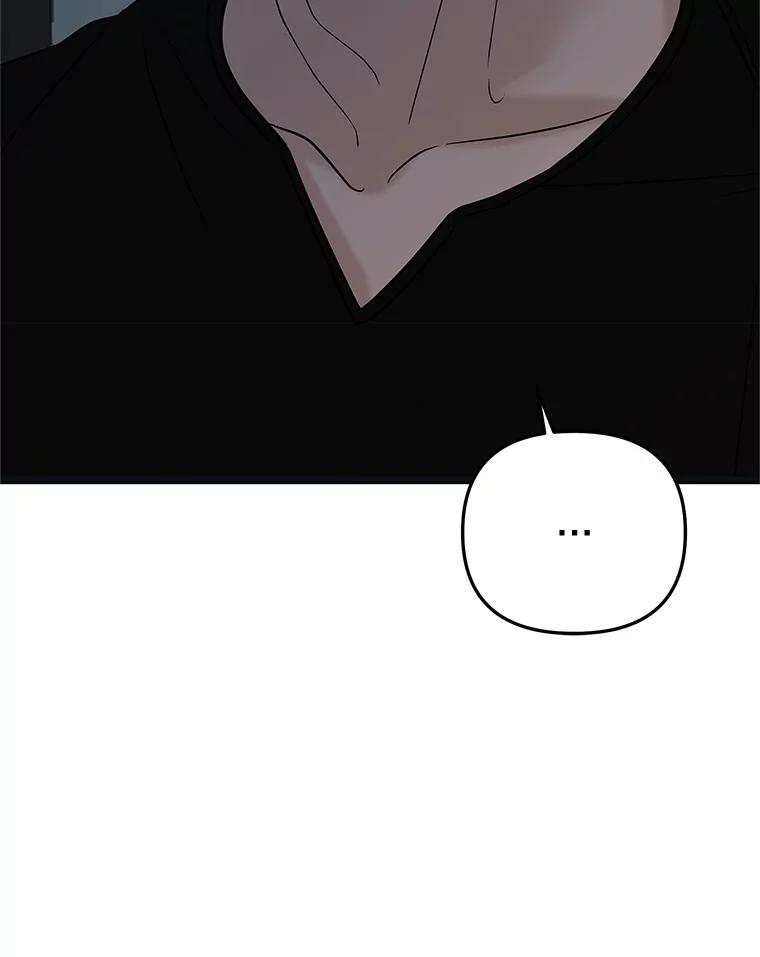 《替吸血鬼吃饭的我》186.替我而活 第65页