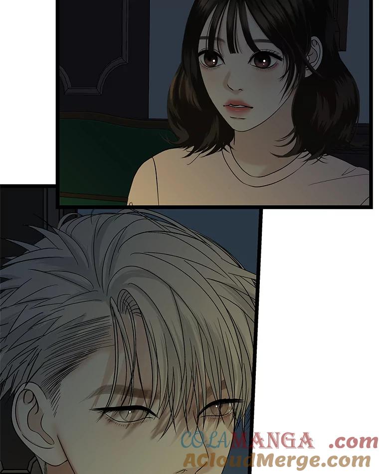 《替吸血鬼吃饭的我》186.替我而活 第13页
