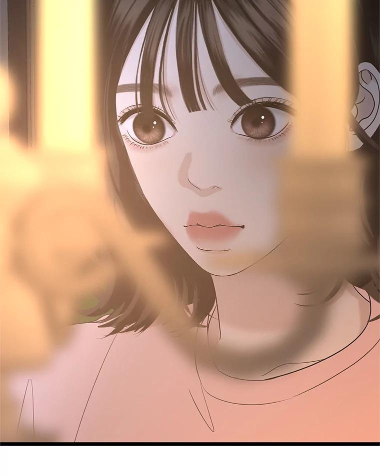 《替吸血鬼吃饭的我》187.重新代吃 第26页