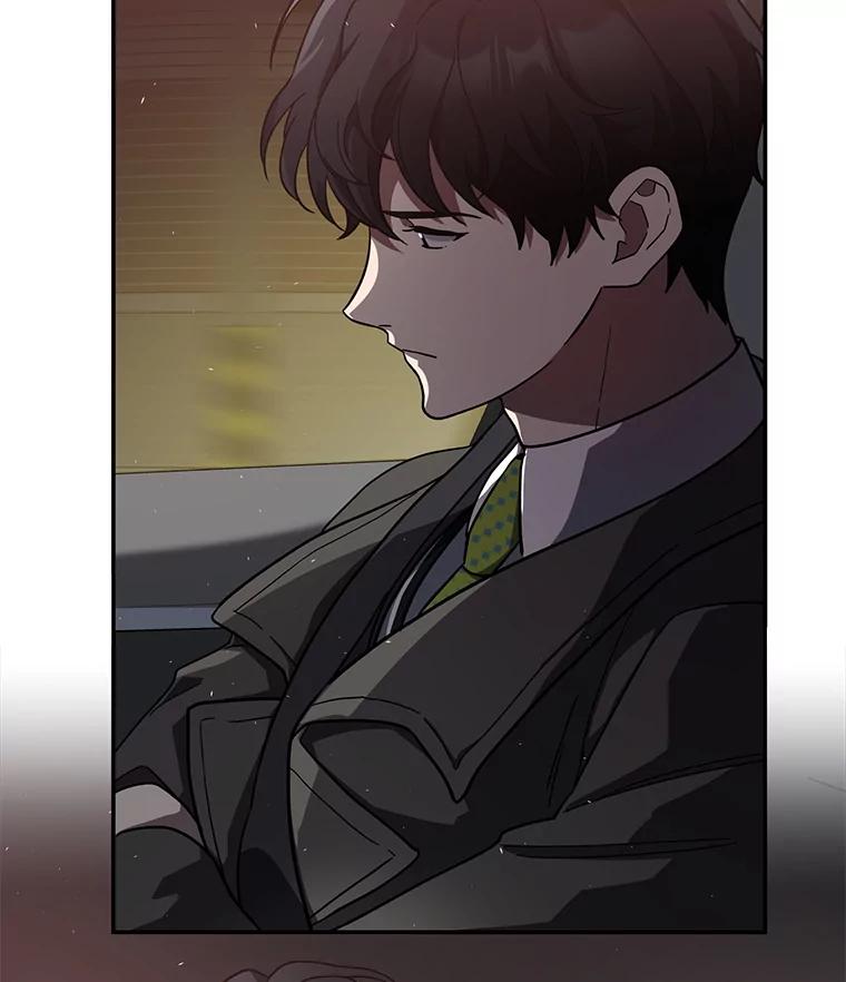 《追查到底》19.故意纵火 第23页