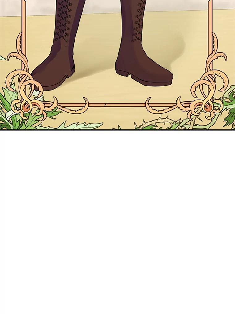 《反派也是万人迷》18.对决 第69页