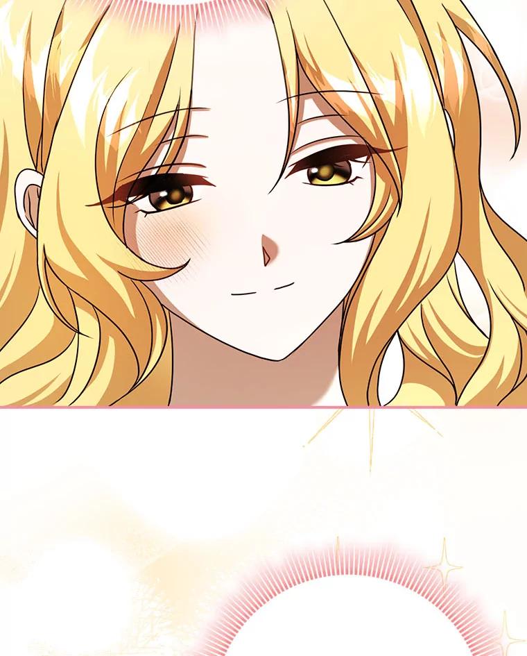 《消失的灰姑娘》17.幼时玩伴 第110页