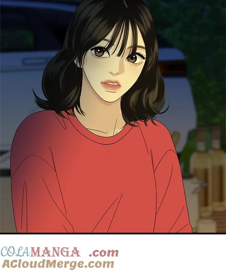 《替吸血鬼吃饭的我》189.一起露营 第16页
