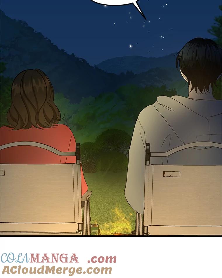 《替吸血鬼吃饭的我》189.一起露营 第52页