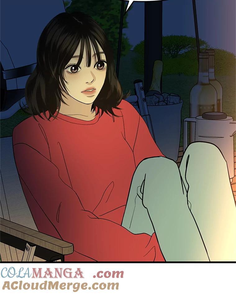 《替吸血鬼吃饭的我》189.一起露营 第49页