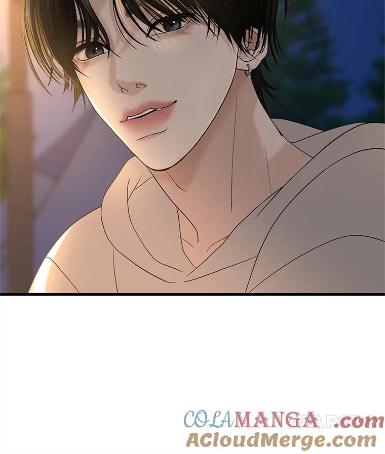 《替吸血鬼吃饭的我》189.一起露营 第22页