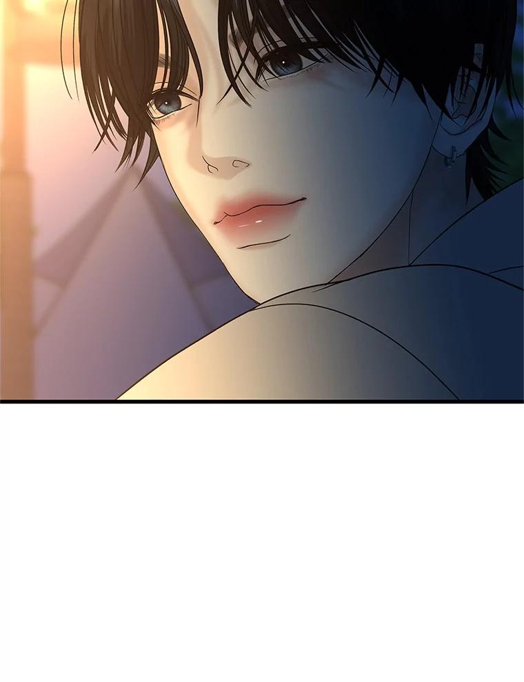 《替吸血鬼吃饭的我》189.一起露营 第59页