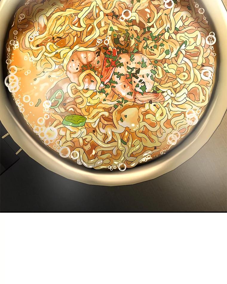 《替吸血鬼吃饭的我》190.一起露营（2） 第38页