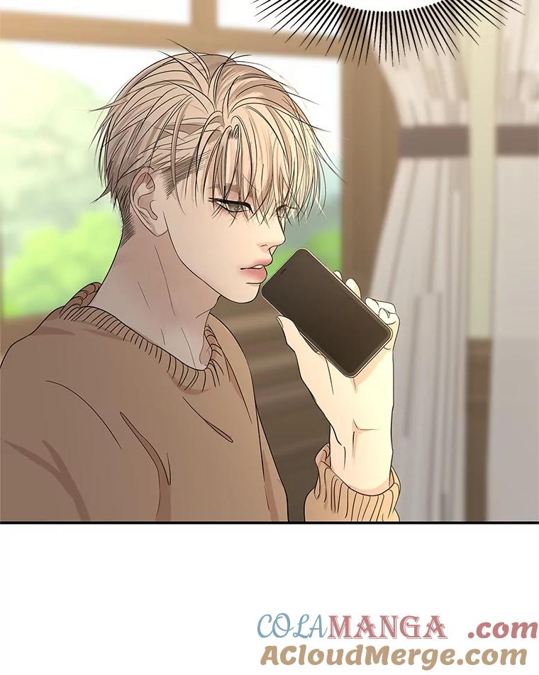 《替吸血鬼吃饭的我》191.若羽爸爸来访 第16页
