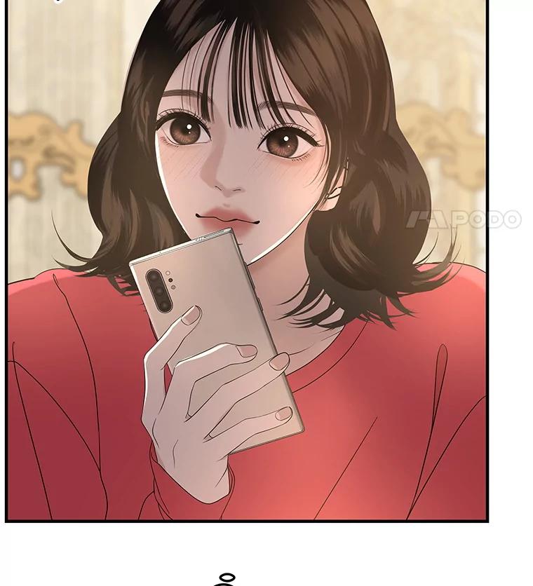 《替吸血鬼吃饭的我》193.退堂鼓 第45页