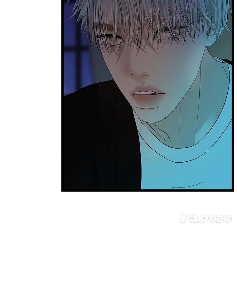 《替吸血鬼吃饭的我》196.天妇罗盖饭 第66页