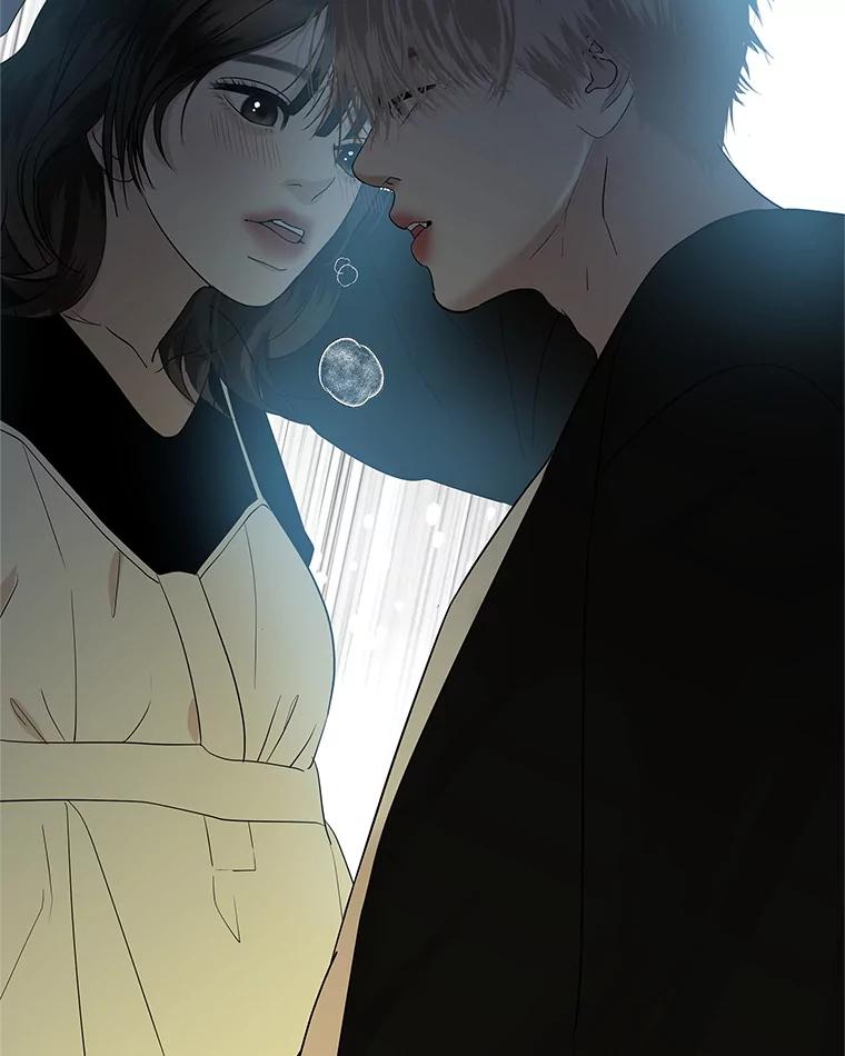 《替吸血鬼吃饭的我》197.这是出轨 第21页
