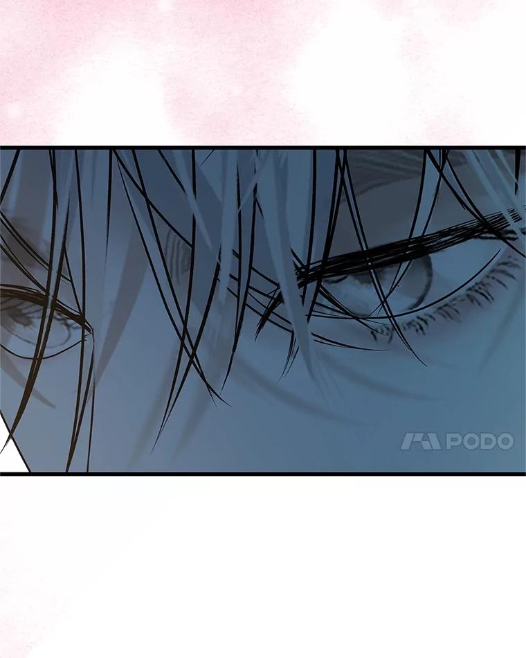 《替吸血鬼吃饭的我》197.这是出轨 第8页