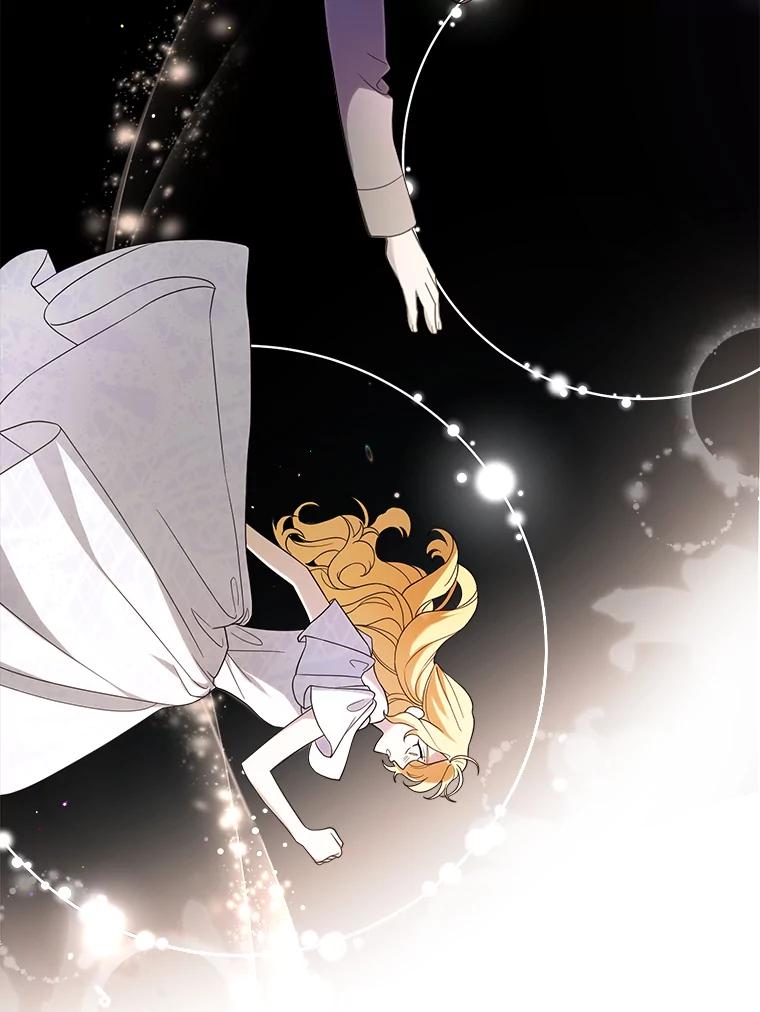 《消失的灰姑娘》0.序章 第108页