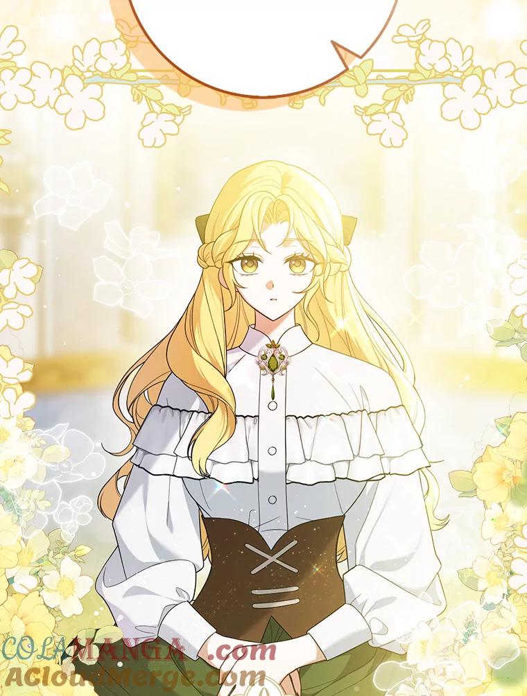《消失的灰姑娘》0.序章 第21页