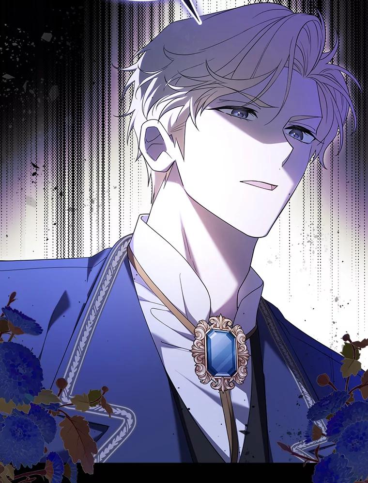 《消失的灰姑娘》0.序章 第46页
