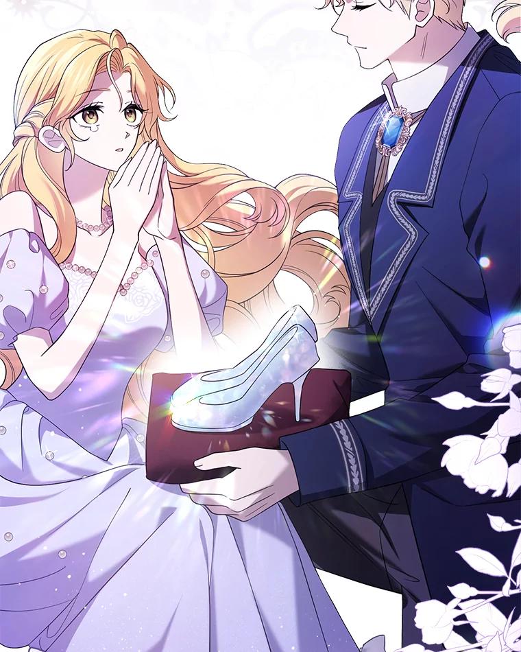 《消失的灰姑娘》0.序章 第34页