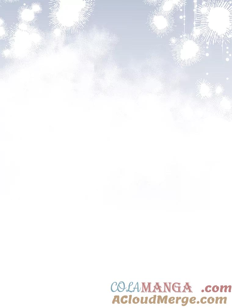 《大公家的狐狸皇女》19.另有隐情 第85页
