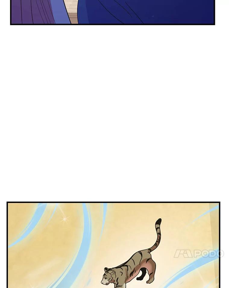 《反派也是万人迷》19.苦战 第59页