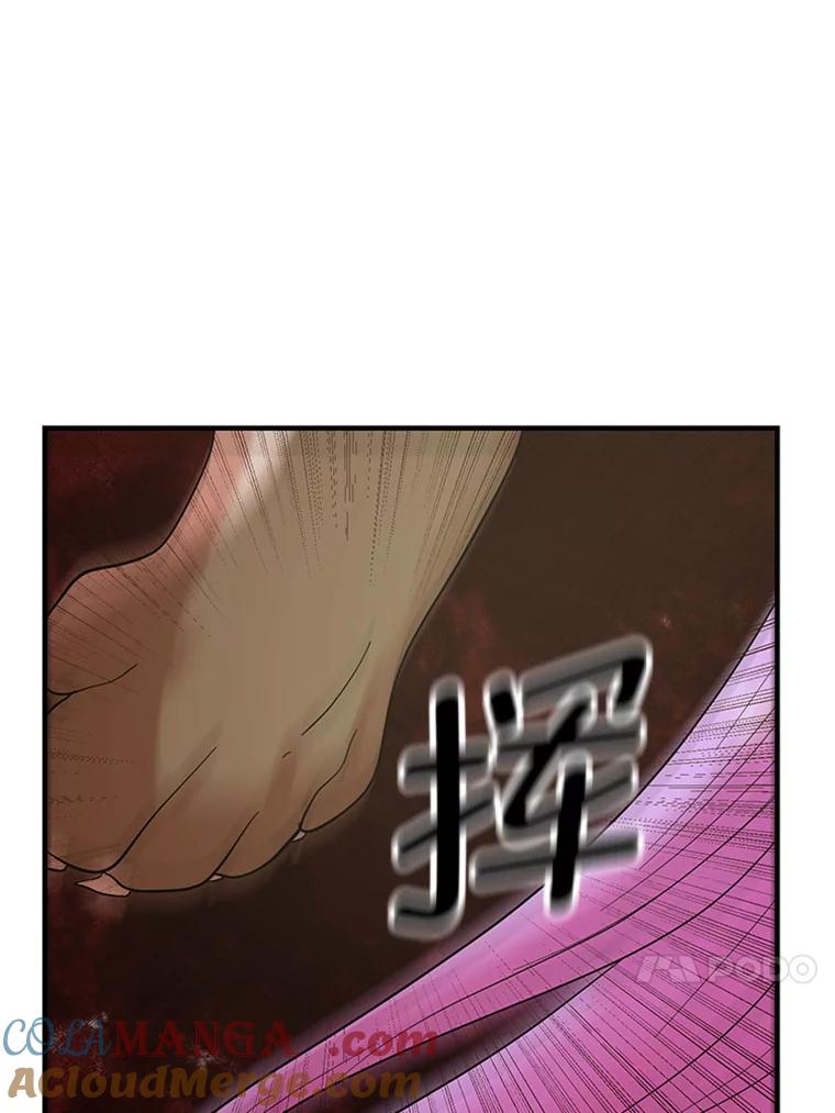 《反派也是万人迷》19.苦战 第49页