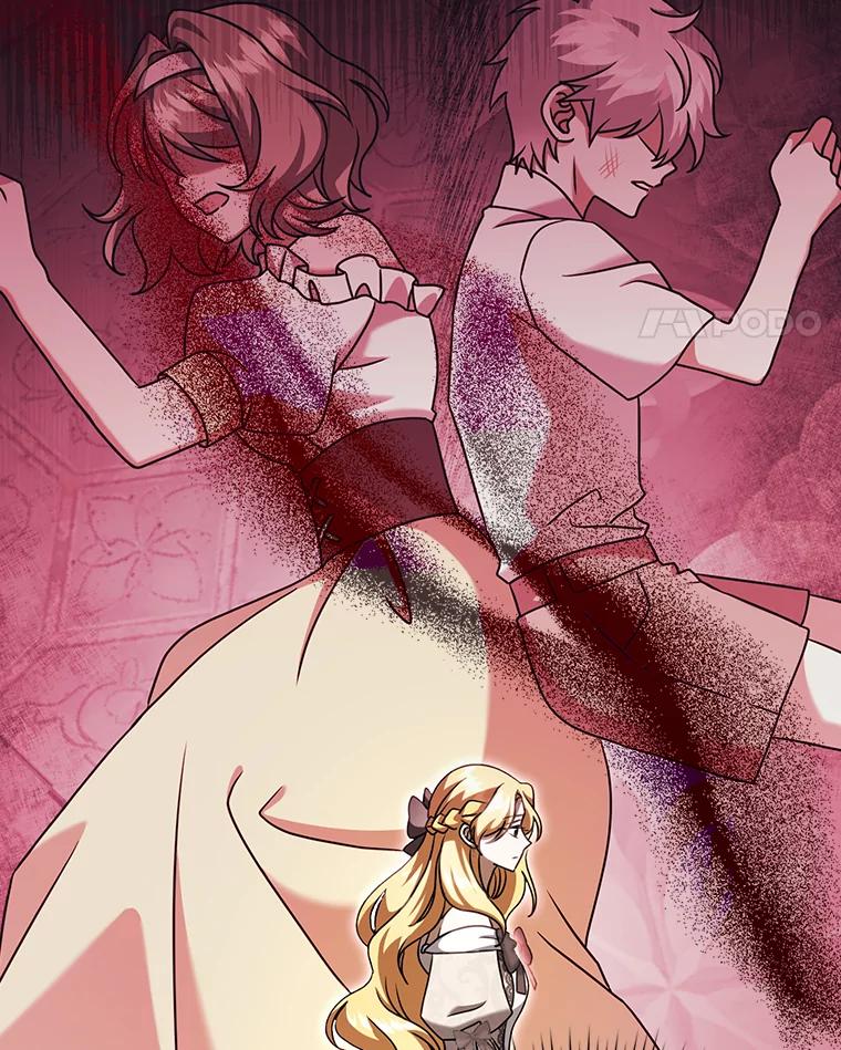 《消失的灰姑娘》18.陌生才能坦然 第42页
