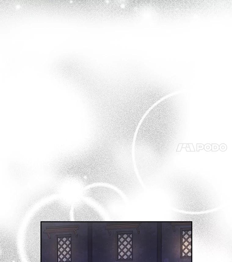 《如果我拯救了背德禽兽》19.工作危机 第94页