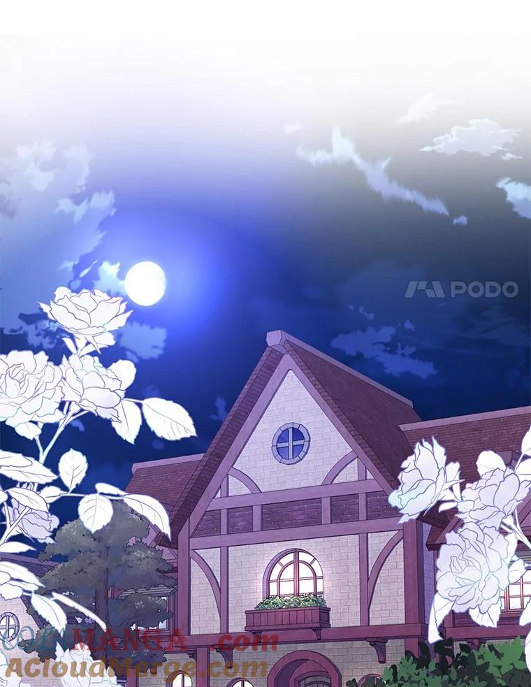 《如果我拯救了背德禽兽》19.工作危机 第57页