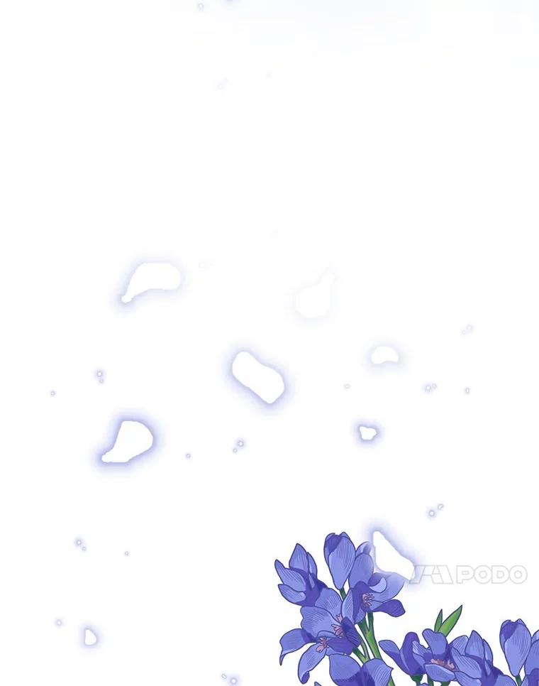 《如果我拯救了背德禽兽》20.身份担保 第87页