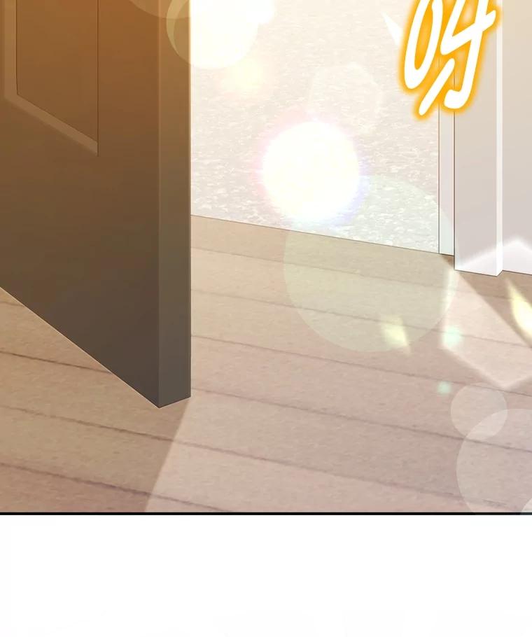 《消失的灰姑娘》19.迈向新生活 第102页