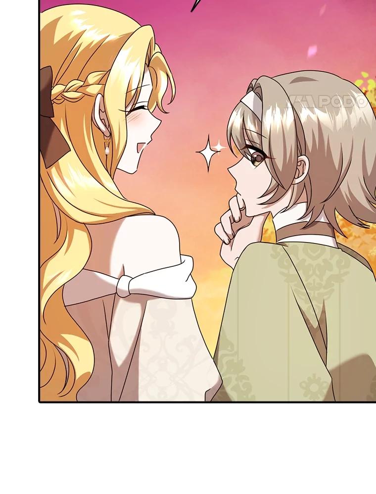 《消失的灰姑娘》19.迈向新生活 第50页