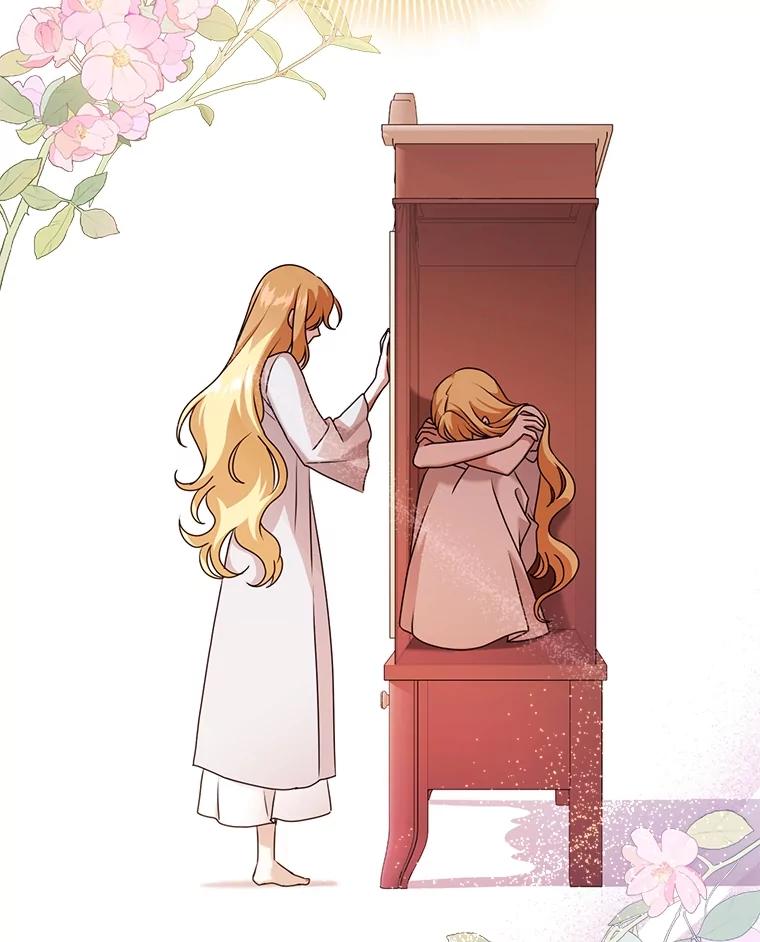 《消失的灰姑娘》19.迈向新生活 第99页