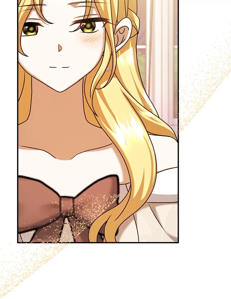 《消失的灰姑娘》19.迈向新生活 第72页