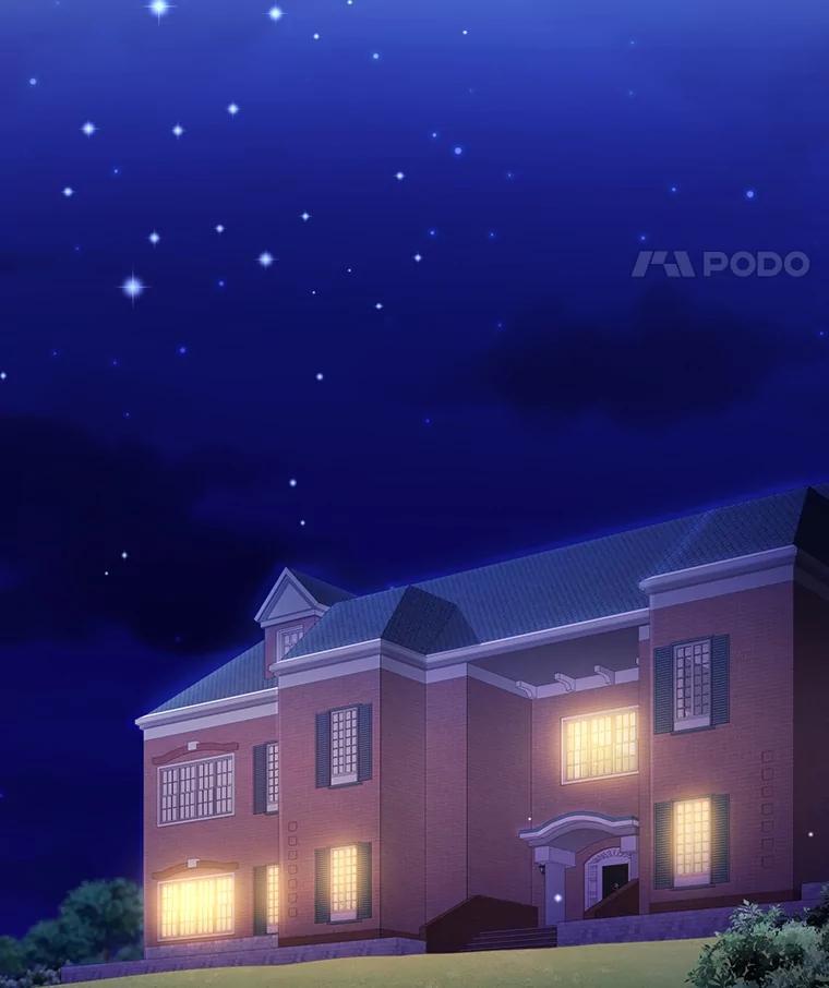 《消失的灰姑娘》19.迈向新生活 第63页