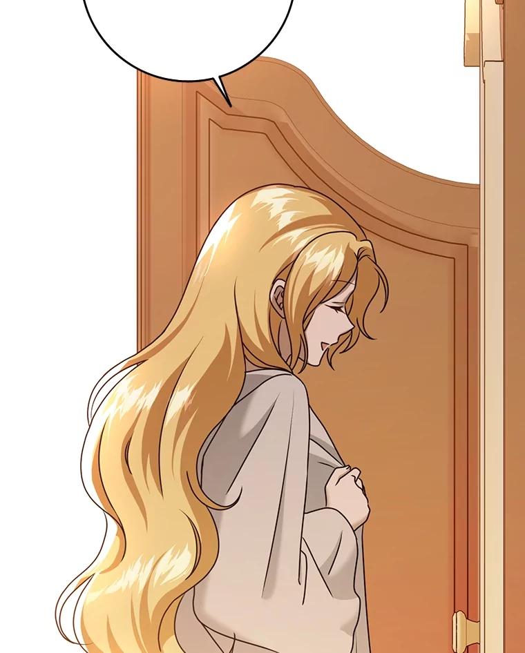 《消失的灰姑娘》19.迈向新生活 第91页