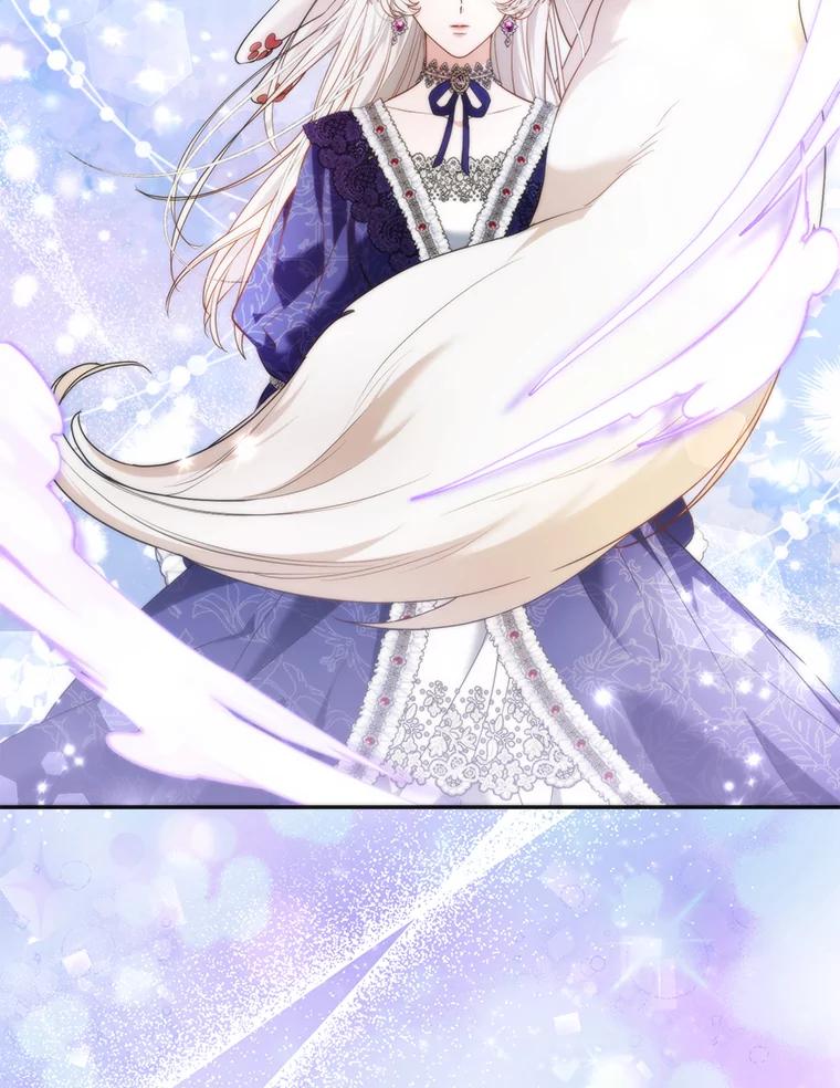 《大公家的狐狸皇女》20.洛温的建议 第9页