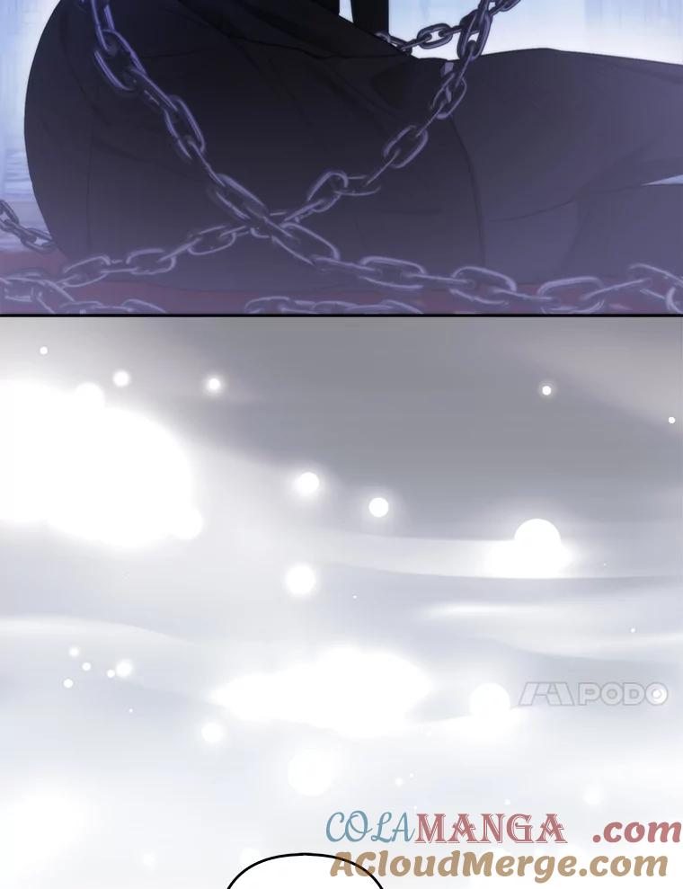 《大公家的狐狸皇女》21.皇女的假面背后 第43页