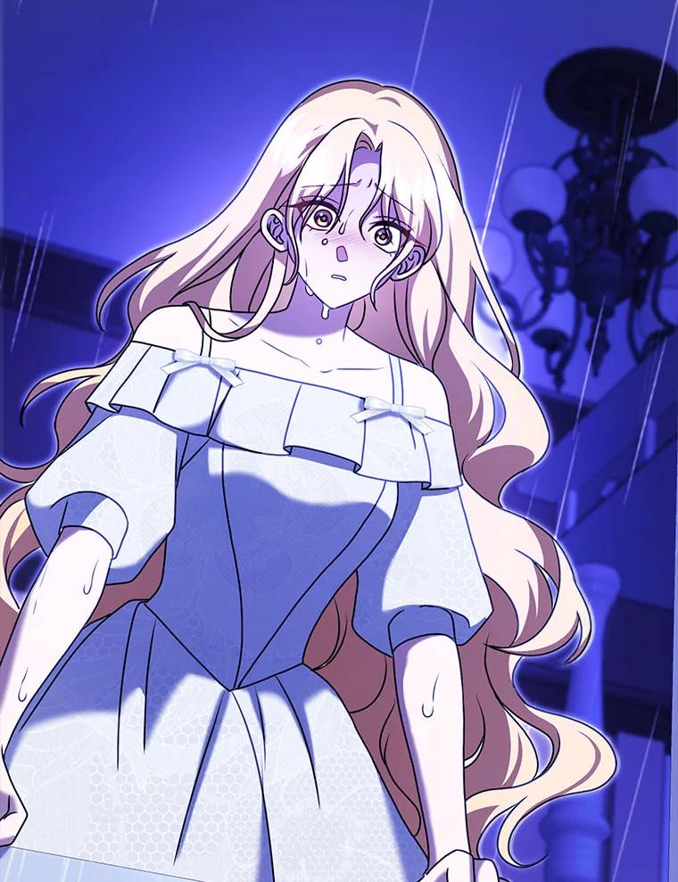《消失的灰姑娘》20.雨夜遇袭 第59页