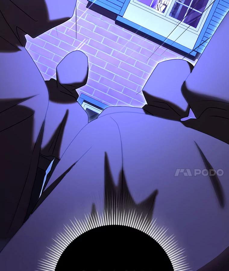 《消失的灰姑娘》20.雨夜遇袭 第35页