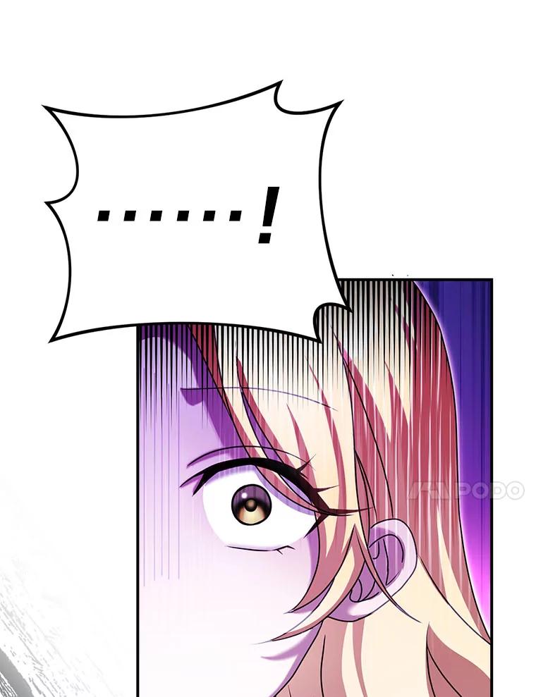《消失的灰姑娘》20.雨夜遇袭 第48页