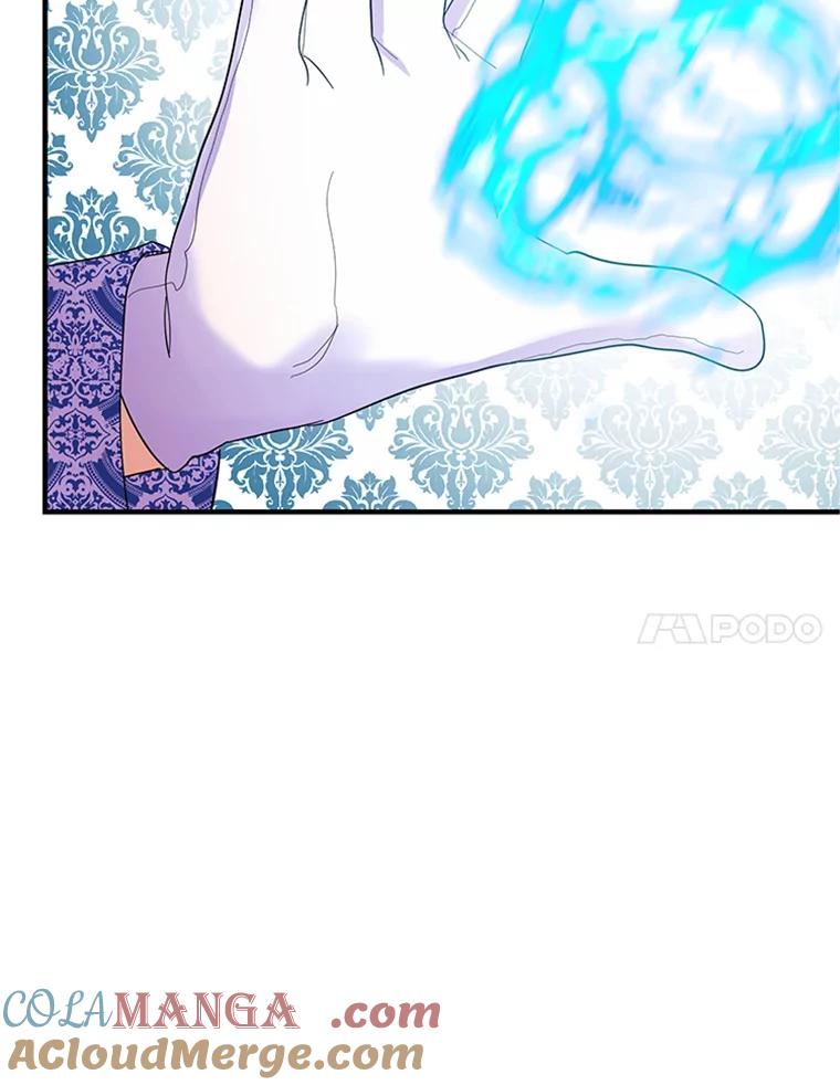 《反派也是万人迷》21.首次交锋 第61页