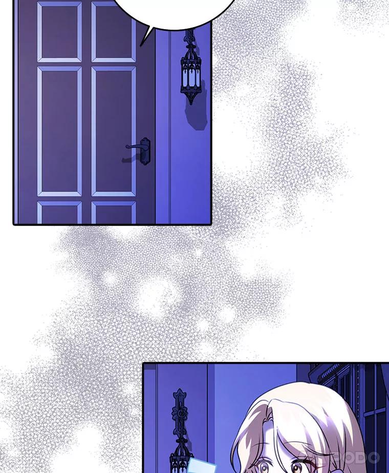 《消失的灰姑娘》20.雨夜遇袭 第8页
