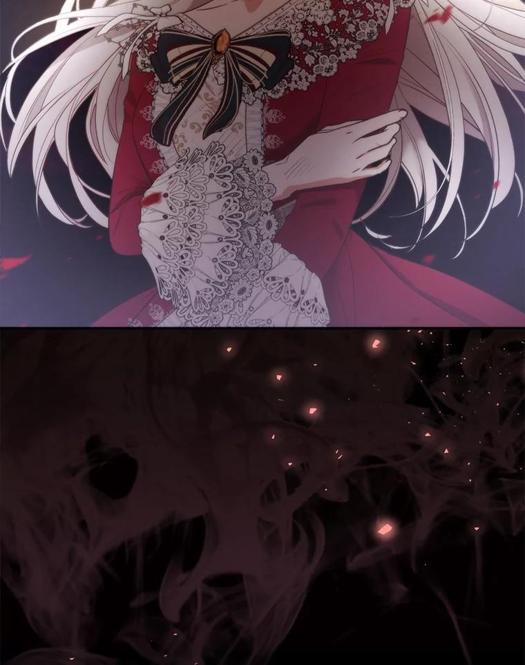 《大公家的狐狸皇女》21.皇女的假面背后 第78页