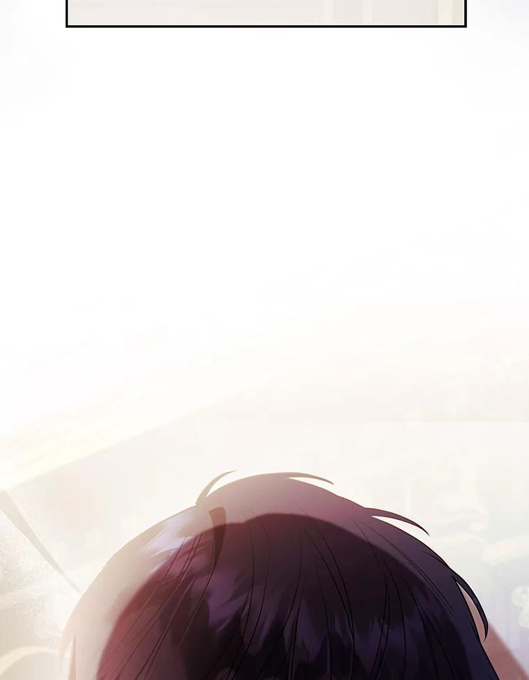 《大公家的狐狸皇女》22.解开误会 第16页